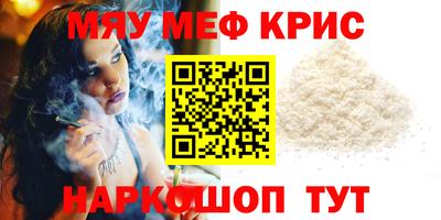 прущие грибы Кимры
