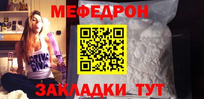 гашишное масло Кинель