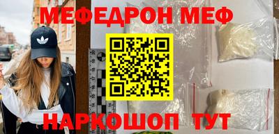 прущие грибы Кимры