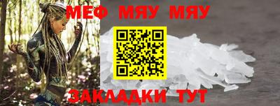 прущие грибы Кимры