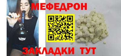 гашишное масло Кинель