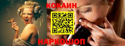 гашишное масло Кинель