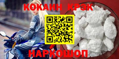 прущие грибы Кимры