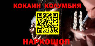 прущие грибы Кимры