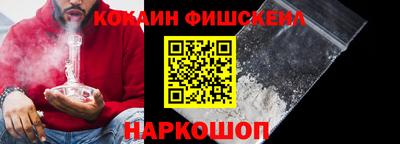 прущие грибы Кингисепп