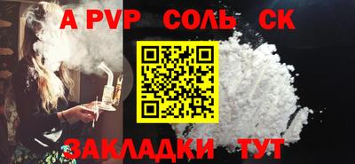 прущие грибы Кимры