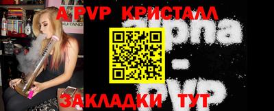 соль курить ск Белореченск