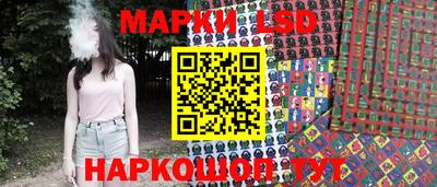 гашишное масло Кинель