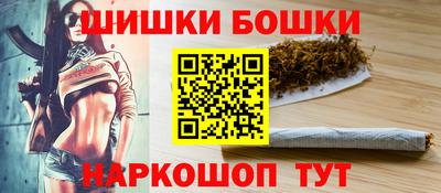 прущие грибы Кимры