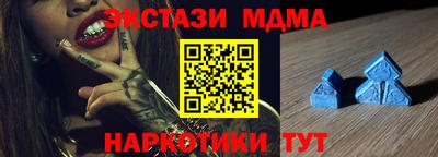 гашишное масло Кинель