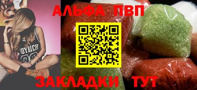 прущие грибы Кимры