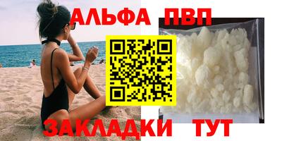 прущие грибы Кимры