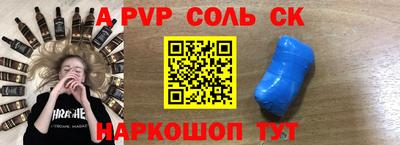 прущие грибы Кимры