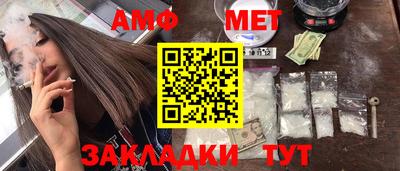 прущие грибы Кимры