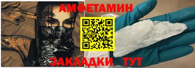 гашишное масло Кинель