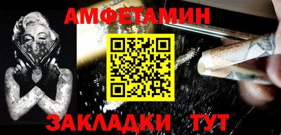 прущие грибы Кимры