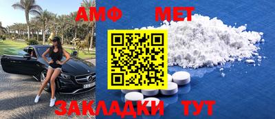 прущие грибы Кимры