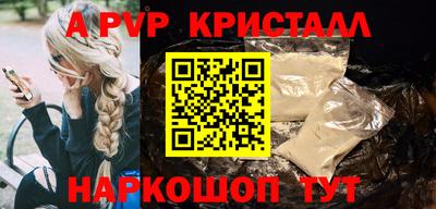 гашишное масло Кинель