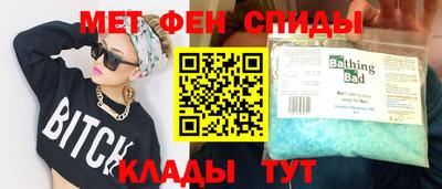 гашишное масло Кинель