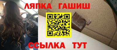 прущие грибы Кимры