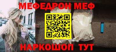 прущие грибы Кимры