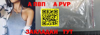 прущие грибы Кимры