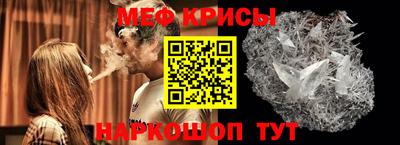гашишное масло Кинель