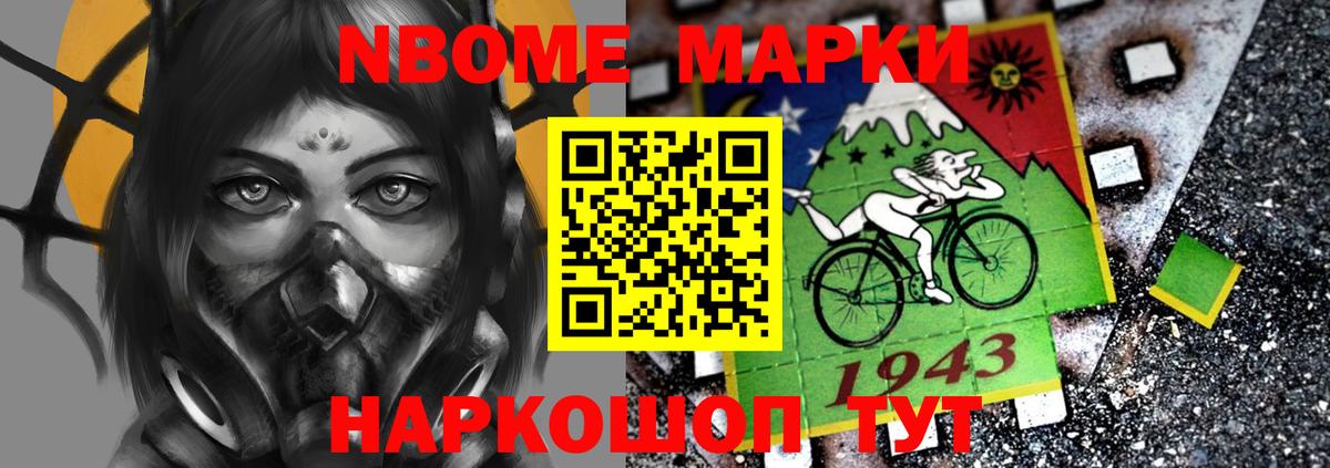 LSD-25 экстази кислота  Вход с VPN  Лсд 25 экстази  Канаш  ЛСД экстази кислота 
